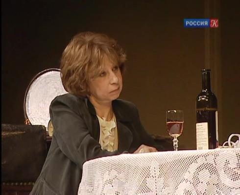 Смотреть