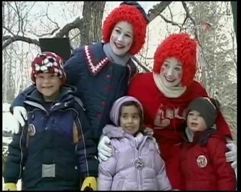 Смотреть