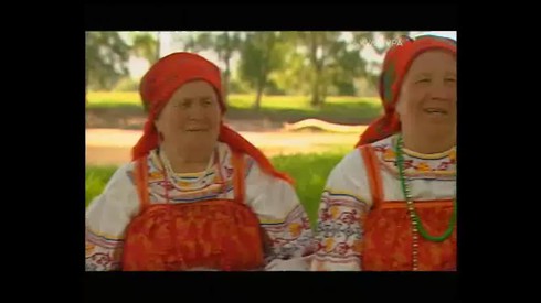 Смотреть