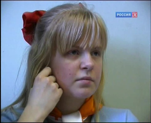 Смотреть
