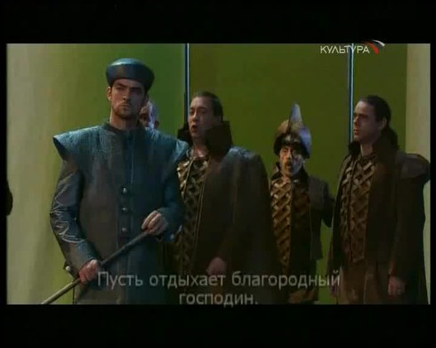 Смотреть