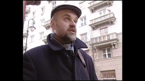Смотреть