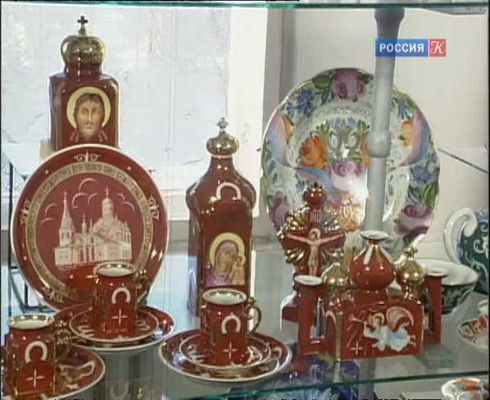 Смотреть