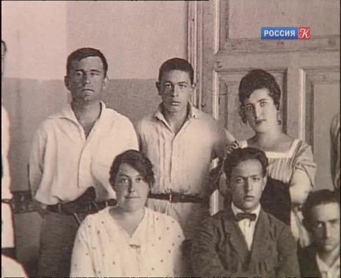 Смотреть