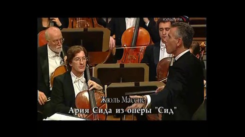 Смотреть