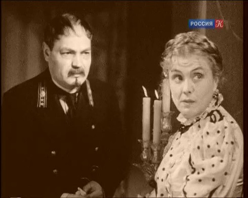 Смотреть