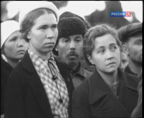 Смотреть