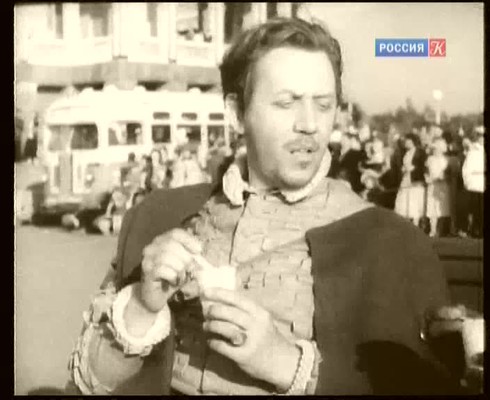 Смотреть