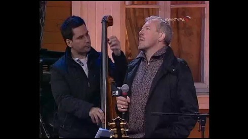 Смотреть