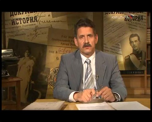 Смотреть