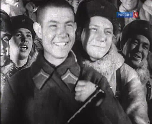 Смотреть