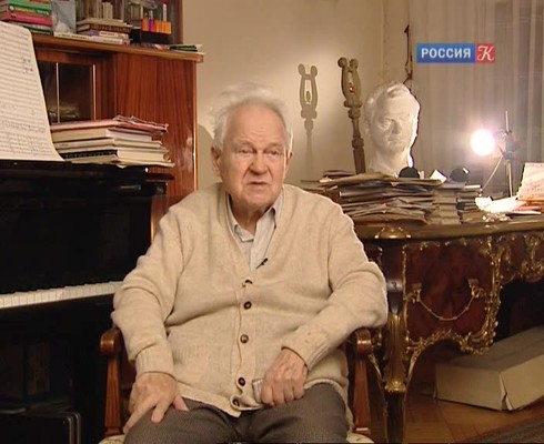 Смотреть