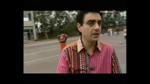 Смотреть