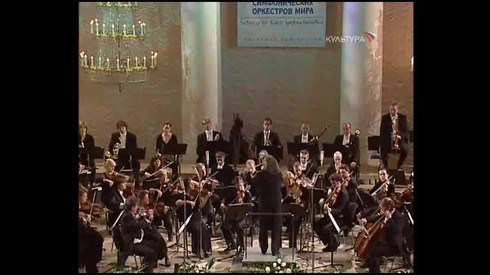 Смотреть