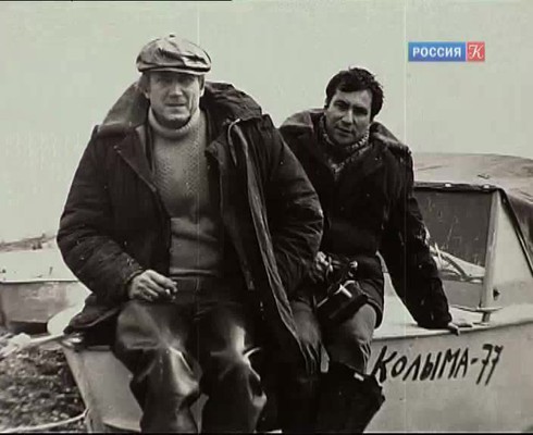 Смотреть