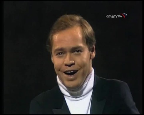 Смотреть