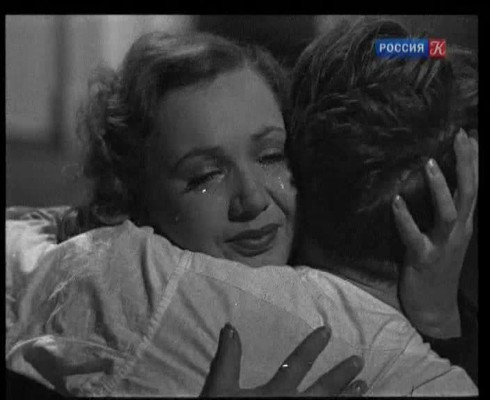 Смотреть