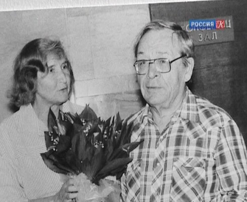 Смотреть