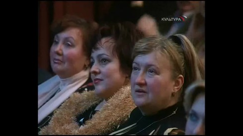Смотреть