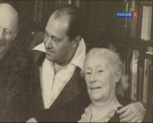 Смотреть