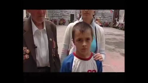 Смотреть