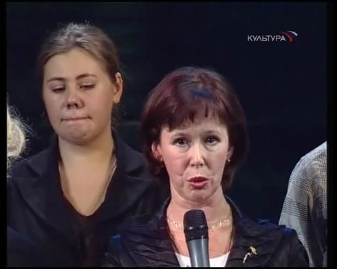 Смотреть