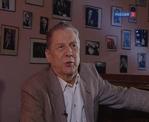 Смотреть