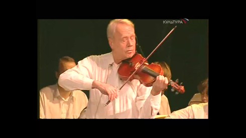 Смотреть