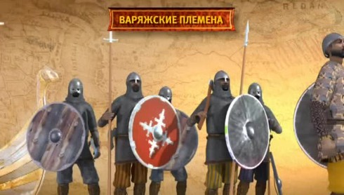 Смотреть
