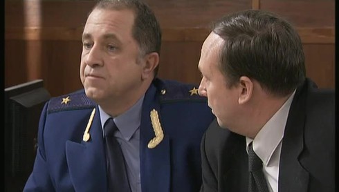 Смотреть