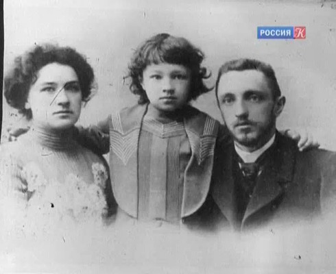 Смотреть