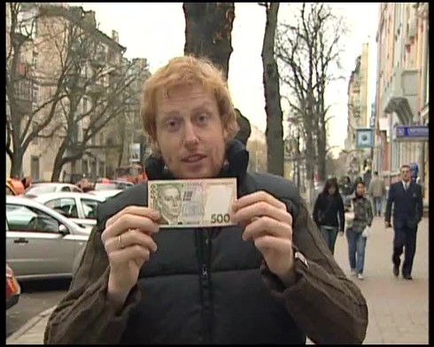 Смотреть