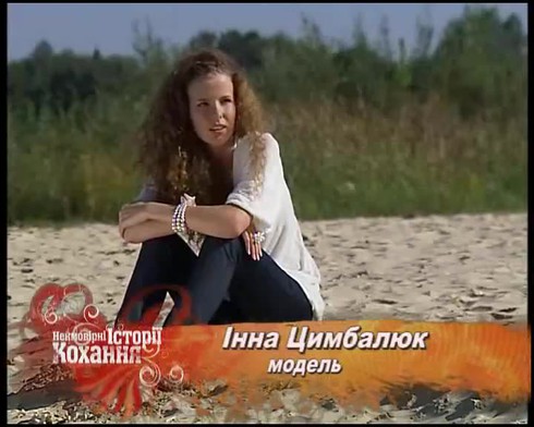 Смотреть