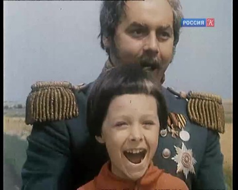 Смотреть