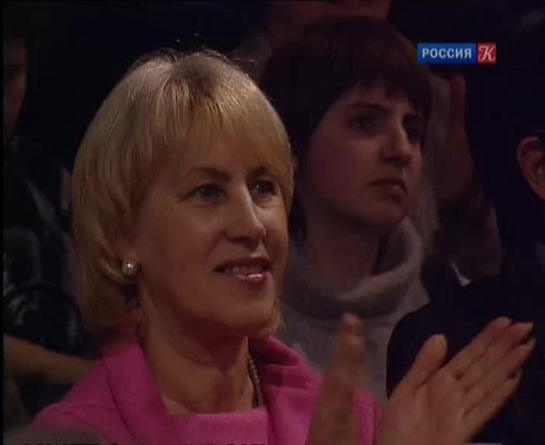 Смотреть