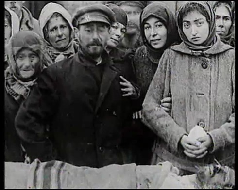 Смотреть