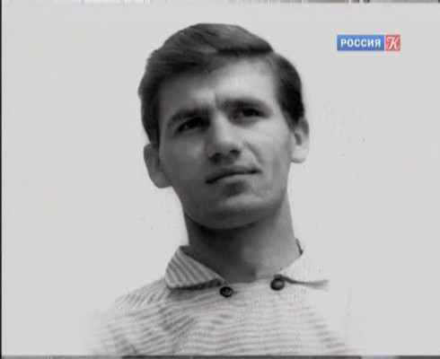 Смотреть