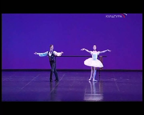 Смотреть