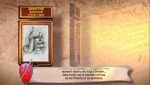 Смотреть