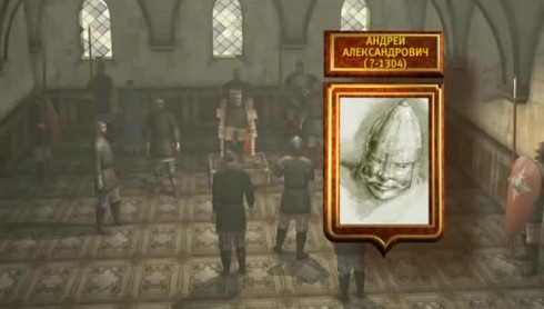 Смотреть