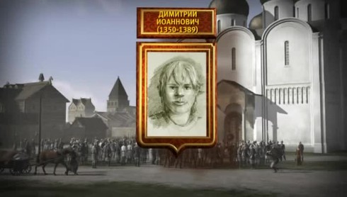 Смотреть