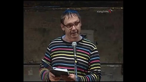 Смотреть