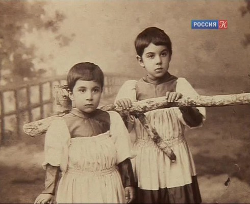 Смотреть
