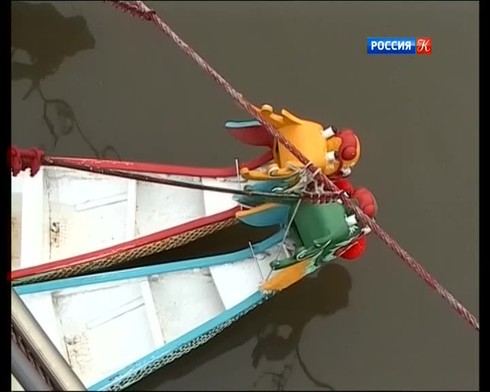 Смотреть