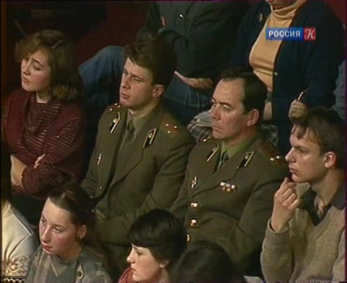 Смотреть