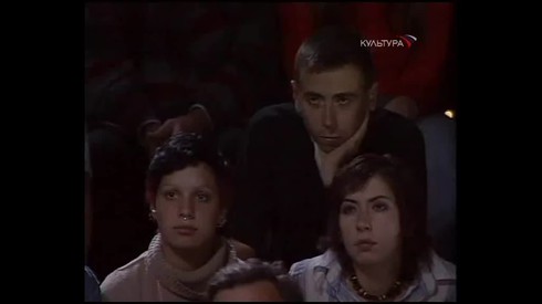 Смотреть