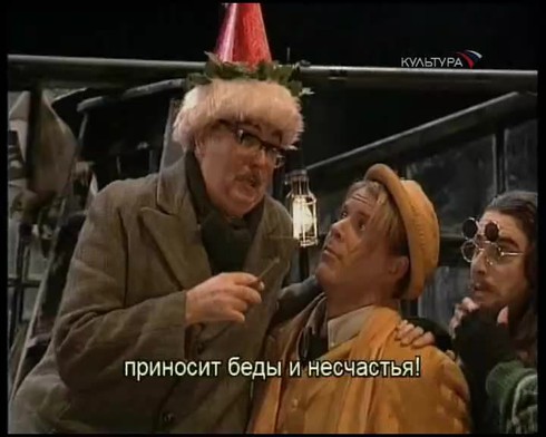 Смотреть