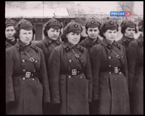 Смотреть