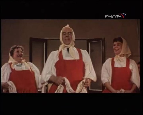 Смотреть