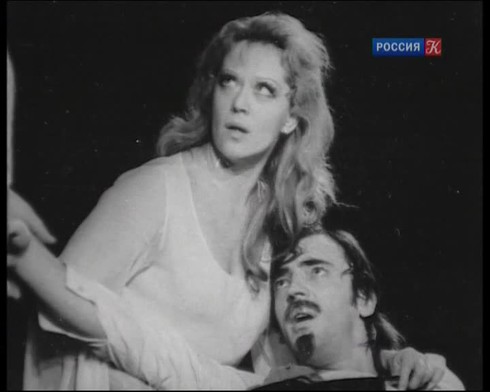 Смотреть